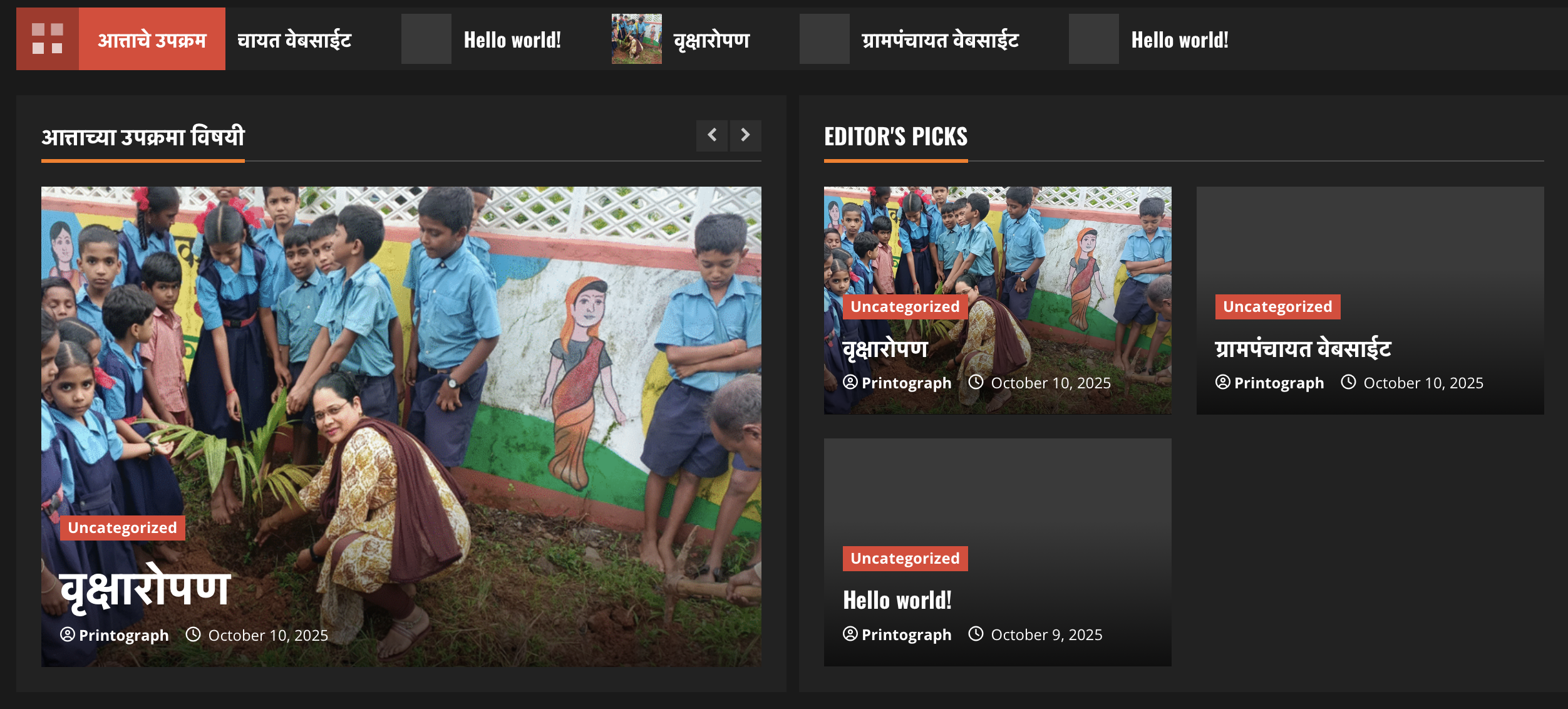 Screenshot 2025-10-10 at 5.43.00 AM