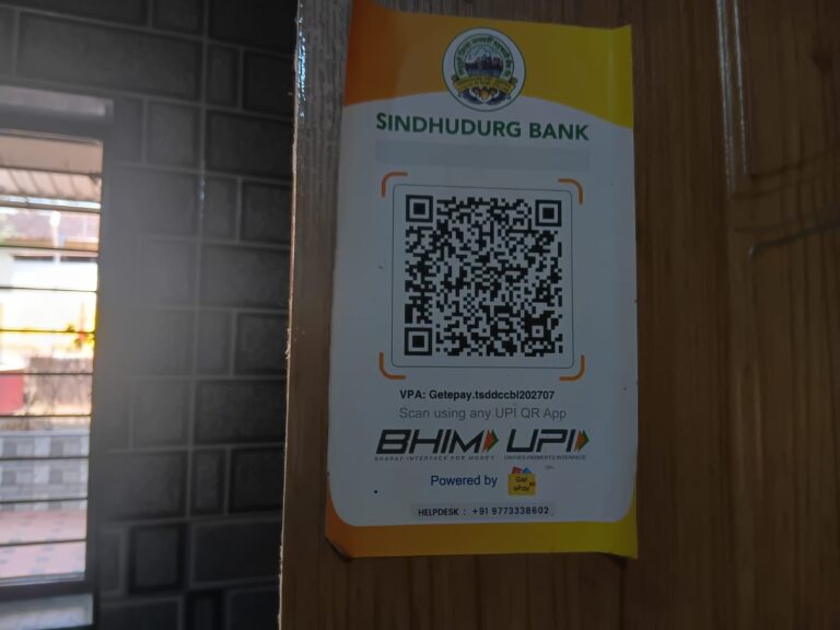 QR CODE